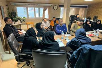 جلسه رسیدگی